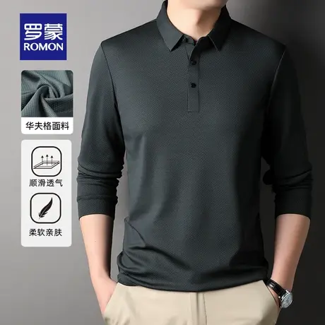 【华夫格】罗蒙长袖Polo衫男中青年2023春季新款商务保暖打底T恤商品大图