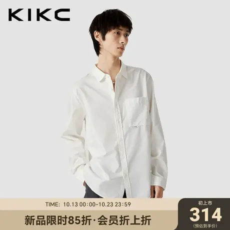 kikc衬衫男2023秋季新款商场同款简约商务休闲纯色长袖内搭衬衣图片