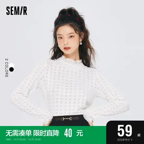 森马长袖T恤女设计感蕾丝套头衫拼接2022秋季新款女士针织衫百搭商品大图