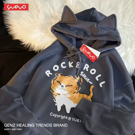 悦游 摇滚猫狗 文艺青年猫耳套头连帽卫衣甩头原创日系套头加绒男商品大图