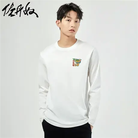 佐丹奴联名t恤男秋冬新款纯棉卡通国潮风印花长袖上衣男91093339图片