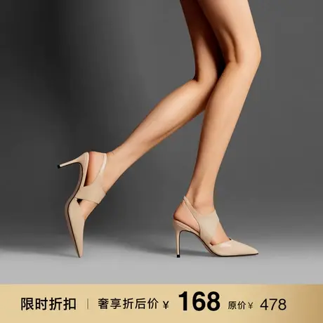 熙漫2023夏季新款尖头高跟鞋简约纯色百搭细跟女鞋一脚蹬时尚凉鞋图片