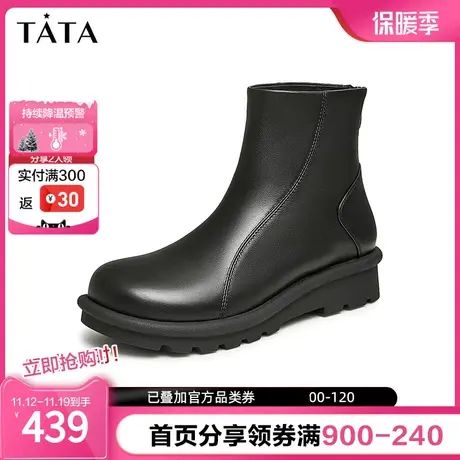 Tata他她经典厚底短靴女牛皮英伦风拼接时装靴2023冬新款YBC01DD3图片