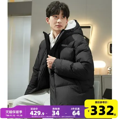 唐狮2023冬季新款羽绒服男装90绒连帽宽松加厚面包服短款外套潮流图片