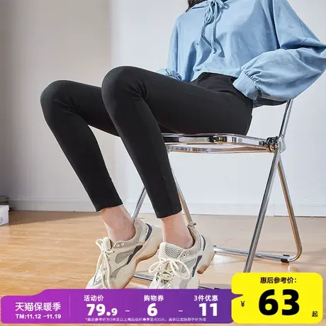 打底裤女外穿春秋黑色裤子高腰小黑裤薄款铅笔小脚紧身魔术裤显瘦图片
