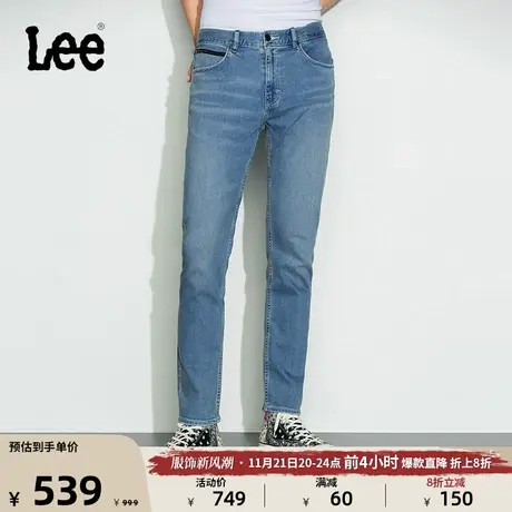 Lee商场同款723修身直脚浅蓝色男牛仔裤休闲潮流LMB100723100-787商品大图