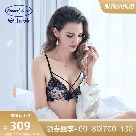 安莉芳性感豹纹小胸聚拢三角杯无钢圈文胸女蕾丝内衣EB00190图片