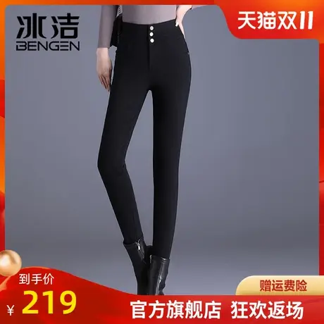 冰洁2023秋冬新款女士高腰羽绒裤加厚保暖弹力紧身抗寒舒适XXF商品大图