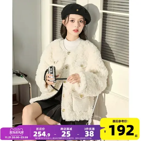 唐狮小香风仿羊羔绒外套女2023秋冬季新款爆款流行超好看毛毛上衣图片
