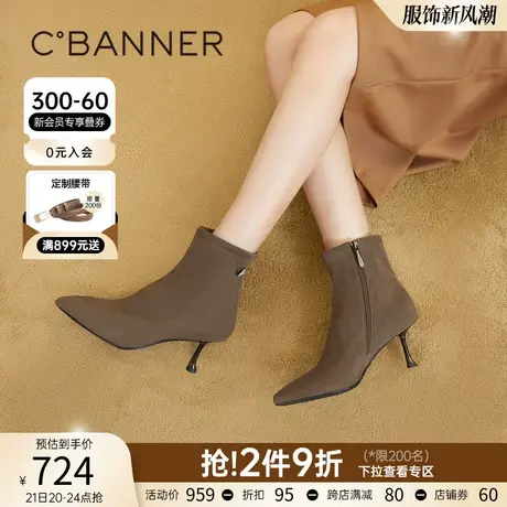 千百度高跟时装靴英伦风细跟气质显瘦尖头美拉德短靴女瘦瘦靴通勤商品大图