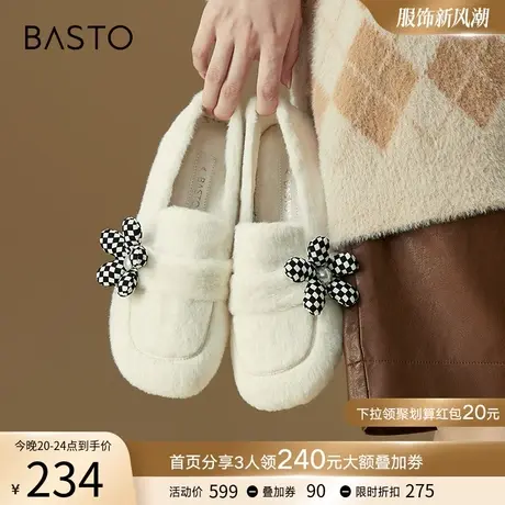 百思图冬季时尚加绒外穿一脚蹬毛毛鞋豆豆鞋棉鞋女单鞋WD035DA2图片