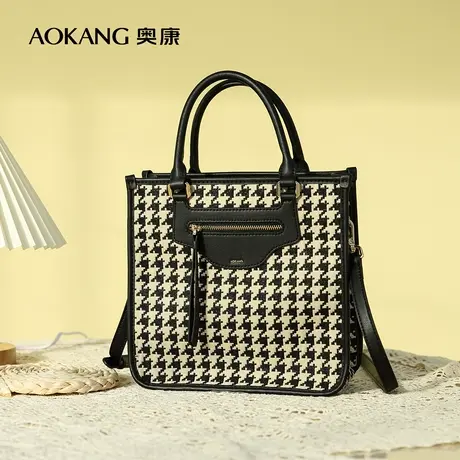 奥康女包新款手提包铂金包时尚潮流休闲单肩包通勤大容量年轻款商品大图