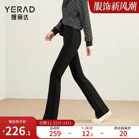 半松紧高腰弹力喇叭裤女冬季新款加绒女裤显瘦休闲裤子黑色微喇裤图片