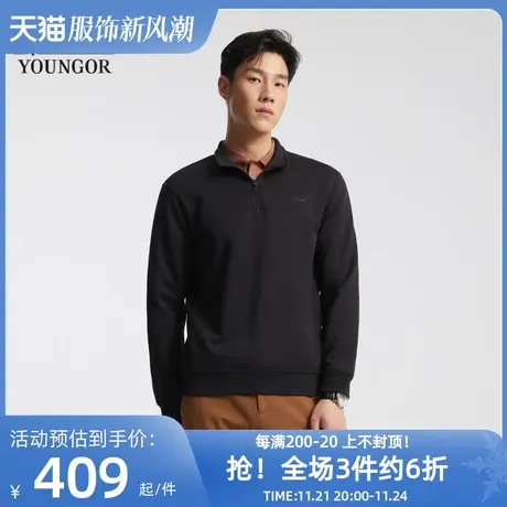 雅戈尔男士卫衣春新款官方商务休闲半拉链保暖立领卫衣外套商品大图