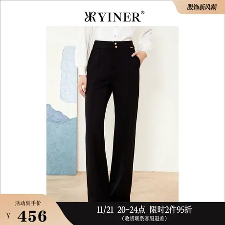 Goodland美地女装秋季高腰垂感阔腿裤遮肉显瘦拖地职场长裤商品大图