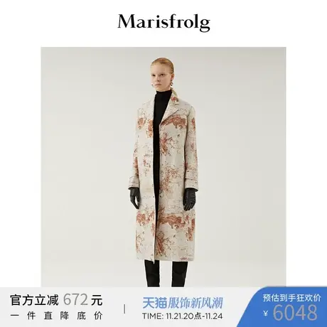 【奥莱清仓】玛丝菲尔短外套图片