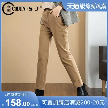 休闲直筒裤女春秋2024新款卡其色裤子烟管裤咖色长裤显瘦高腰女裤商品大图