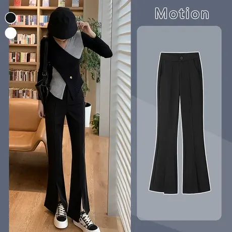 开叉微喇裤女夏季新款高腰垂感窄版宽松显瘦黑色休闲直筒西装裤子图片