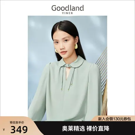 音儿美地女装2023春季新款设计感新中式盘扣装饰雪纺衫图片