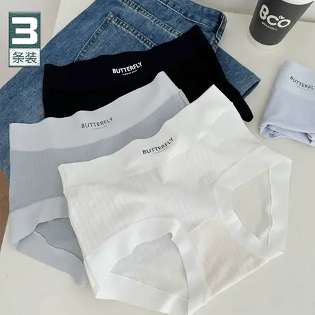 A类精梳棉~亲肤透气内裤女抗菌纯棉裆高腰女士打底短裤提臀夏薄款商品大图