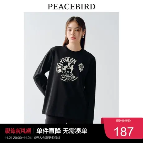 太平鸟印花长袖T恤衫女2023秋季宽松圆领内搭打底时尚外穿潮奥莱商品大图