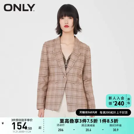 ONLY奥莱夏季休闲复古格子设计感百搭西服外套女商品大图