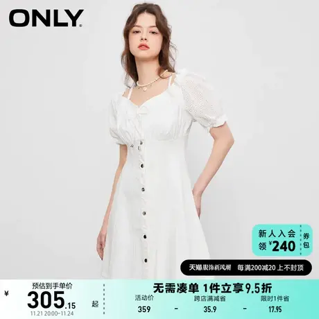 ONLY奥莱2023夏季新款法式收腰显瘦白色牛仔吊带连衣裙图片