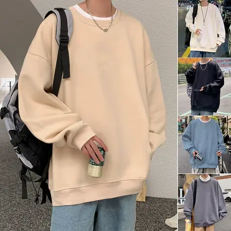 卫衣男春秋款男装潮牌圆领内搭纯色打底衫基础款男生潮流宽松外套商品大图