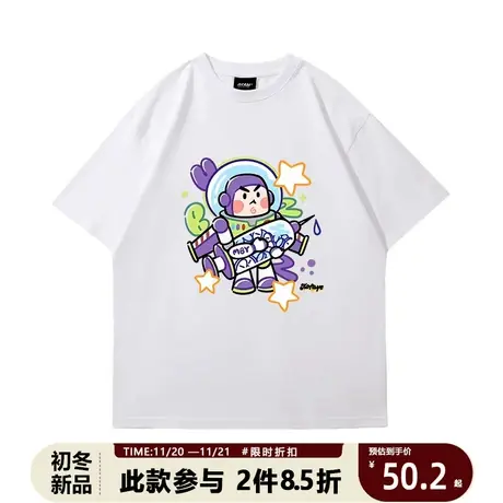 巴斯光年胡迪玩具总动员联名周边短袖男女夏季2023年新款T恤纯棉图片