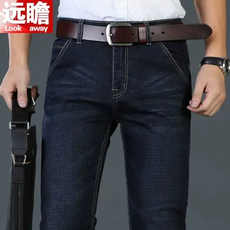 春季男士牛仔裤男直筒宽松春秋款男裤2023新款休闲中年长裤子男装商品大图