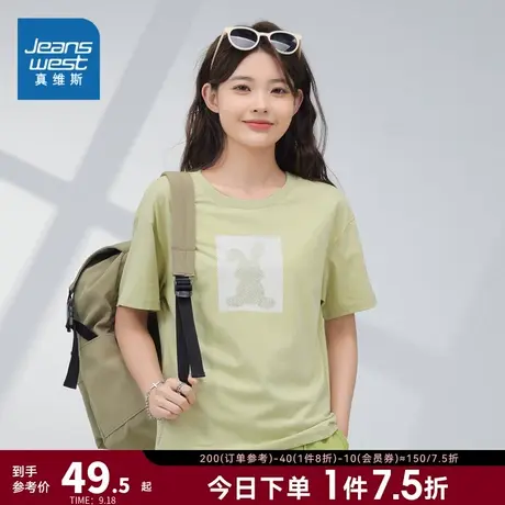 JW真维斯女装宽松体恤衫 2023夏季新款 女款圆领纯棉印花短袖T恤商品大图