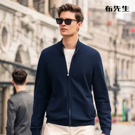 MrBu布先生纯色男款羊毛开衫 秋冬新款舒适保暖外穿毛衣 BT11579图片