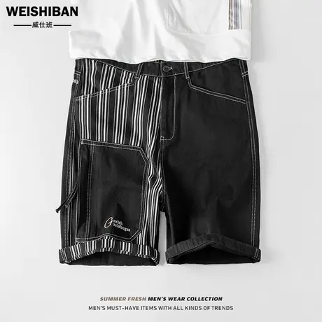 美式休闲条纹拼接牛仔短裤男潮牌小众设计工装多袋雅痞五分裤中裤图片