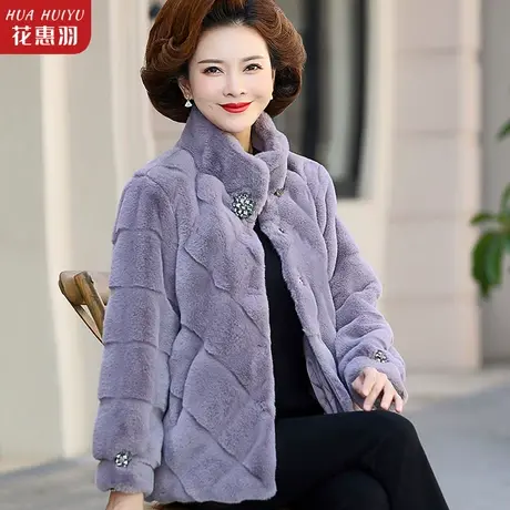 妈妈冬装外套短款洋气中老年女秋冬装时尚年轻中年高贵水貂绒上衣图片