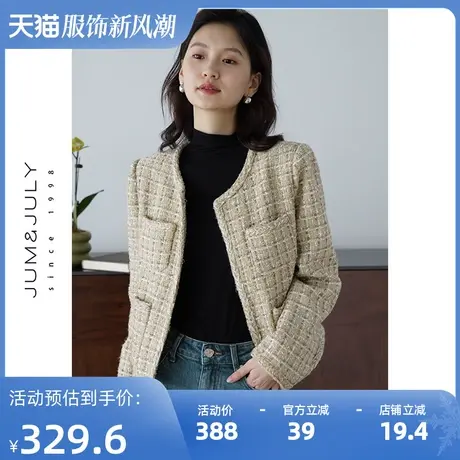 嘉茱莉2023秋季新款短款粗花呢小香风外套女设计感小众短外套上衣商品大图