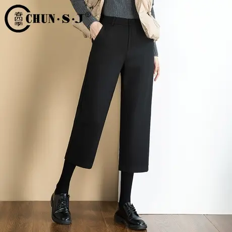 七分羊毛呢裤子女2023新款秋冬加厚呢子裤八分烟管高腰休闲直筒裤商品大图