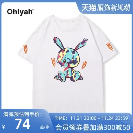 Ohlyah宽松卡通兔子圆领Oversize纯棉潮牌短袖情侣同款设计感T恤图片