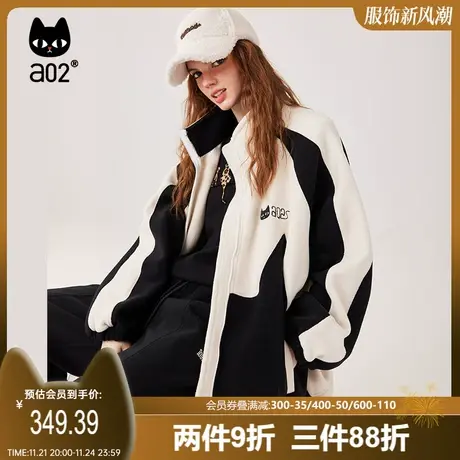 a02美拉德潮酷2025冬季软糯字母宽松加厚仿羊羔毛流行摇粒绒外套商品大图