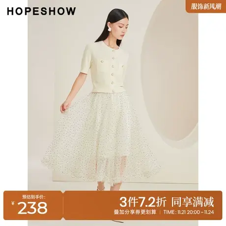 红袖outlets木耳边波点网纱裙hopeshow春季新款女装淑女A字半身裙图片