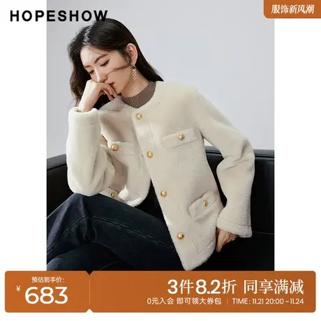 红袖outlets淑女香风圆领短外套hopeshow2023冬款单排扣保暖上衣商品大图