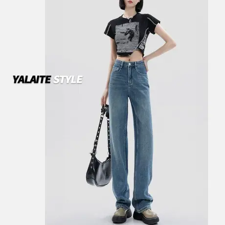 窄版直筒牛仔裤女2023年春秋季新款高腰垂感软小个子拖地阔腿裤子图片