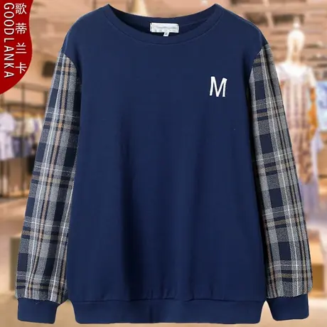 大码中年胖妈妈秋装打底衫上衣宽松时尚百搭格子拼接休闲薄款卫衣商品大图