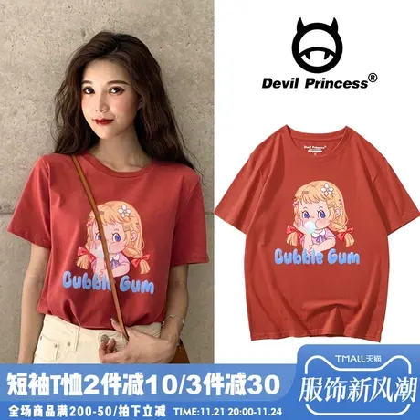 美式复古学院少女风砖红色短袖t恤女宽松韩版chic学生半袖闺蜜装商品大图