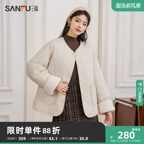 三福棉服冬季2023新款简约保暖棉袄宽松小个子圆领外套女装825638图片