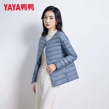 鸭鸭轻薄款羽绒服女短款圆领2023新款羽绒内胆外穿粉色保暖外套K图片