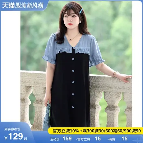 2023夏装新款气质V领宽松大码胖mm显瘦直筒百搭短袖连衣裙垂坠感图片