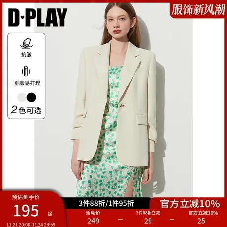 DPLAY春装新通勤OL奶油杏翻驳领异形金属扣堆堆袖西装外套商品大图