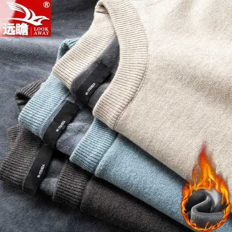 加绒毛衣男士秋冬季圆领打底针织衫2023新款加厚保暖羊毛衫线衣男图片