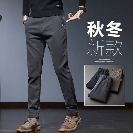 秋冬季商务休闲裤男士裤子2024新款高级感中年爸爸男裤春秋款男款商品大图
