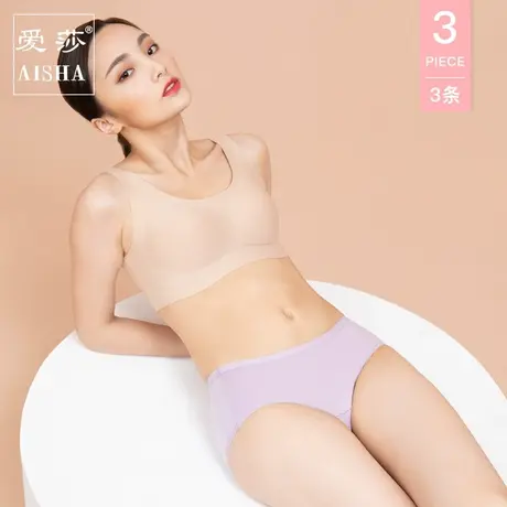 爱莎女士内裤弹力棉裆部抗菌透气纯色中腰平角裤3条装官方旗舰店商品大图